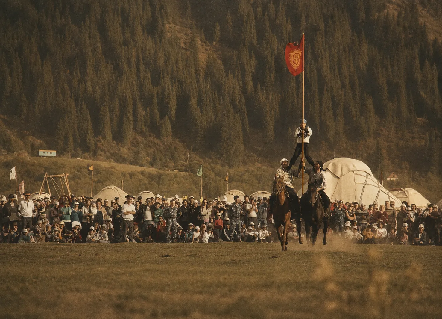 World Nomad Games